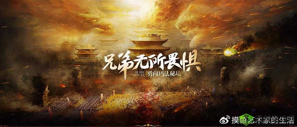 老关卡攻略心得分享:卖拐技巧助你通关成功