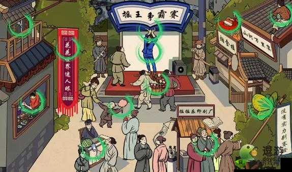 《文字成精:寻花之旅,全花通关攻略》