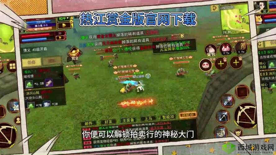 缥缈仙途新手攻略:灵玉使用指南——高效进阶秘籍分享