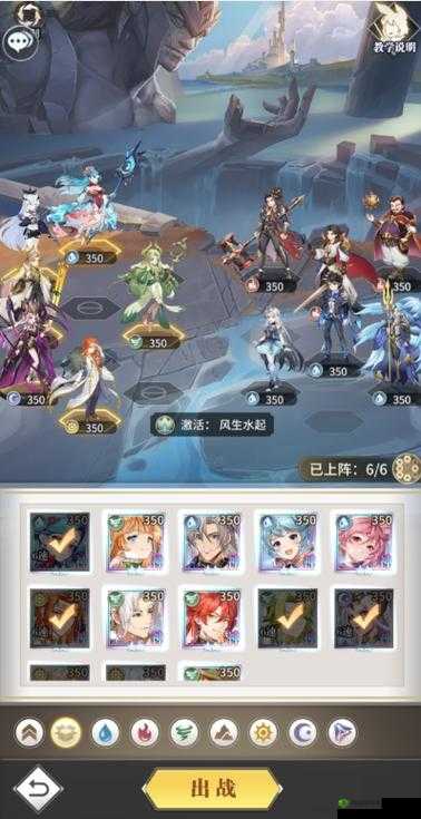 斗罗大陆武魂觉醒神谕3-3攻略大全:通关秘籍与技巧分享