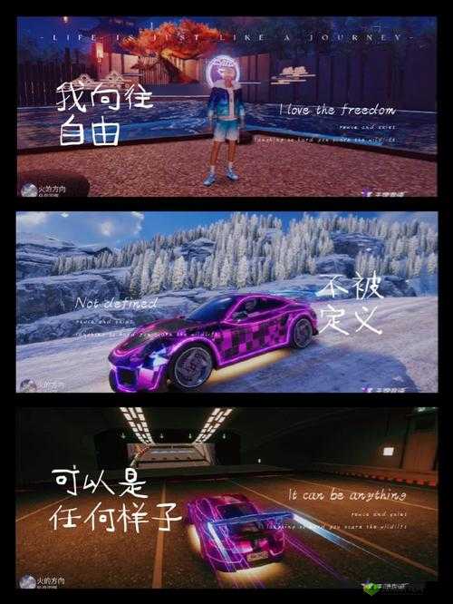 王牌竞速先驱者的全方位评测:性能体验与影响力解析