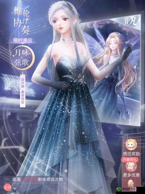 《终末阵线:为何选择贝阿特丽值得深度抽卡》