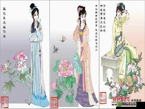 二曲亭亭玉女峰邻水插花像谁用:究竟谁是幕后之人?