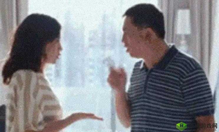 人前是爸爸背后是老公:爱的两面