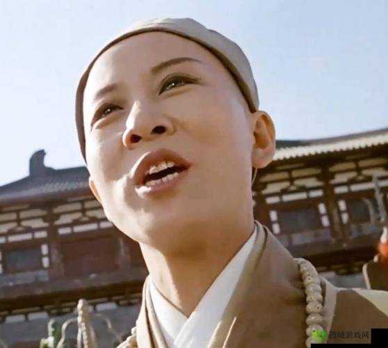 尼姑师太:快乐与爱情皆需
