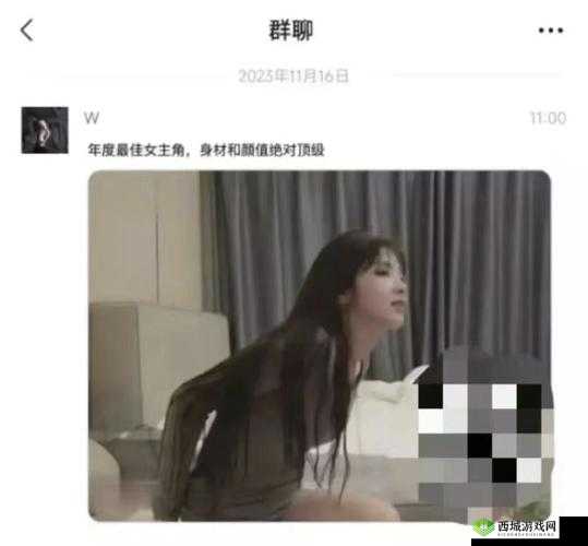 黑料吃瓜网热点大瓜:震惊娱乐圈的独家爆料