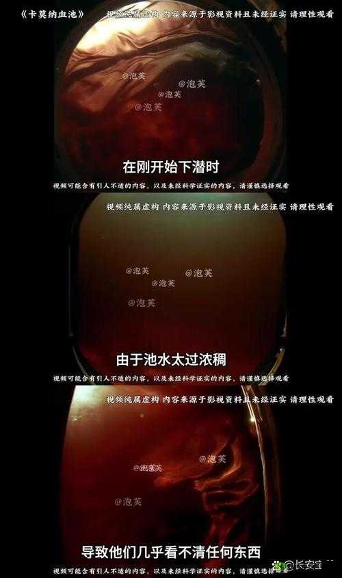 神秘电影:揭开未知的面纱