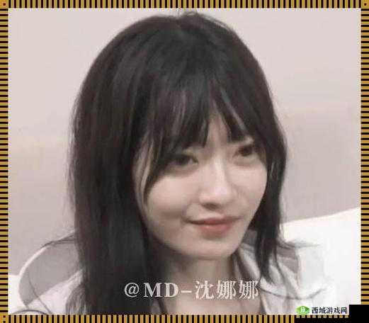 md0070沈娜娜苏清歌团圆火锅播放:精彩不容错过