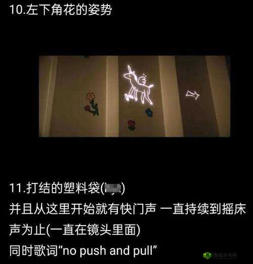 使用摇床和喘气声音的好处:助力身心健康