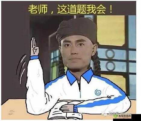 1v.1h:一场知识的较量