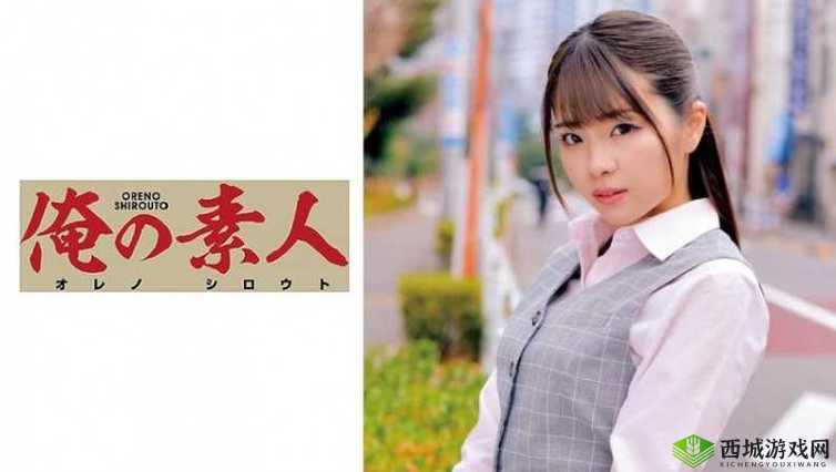 探索欧美人妻日韩精品:探索异国文化的性观念