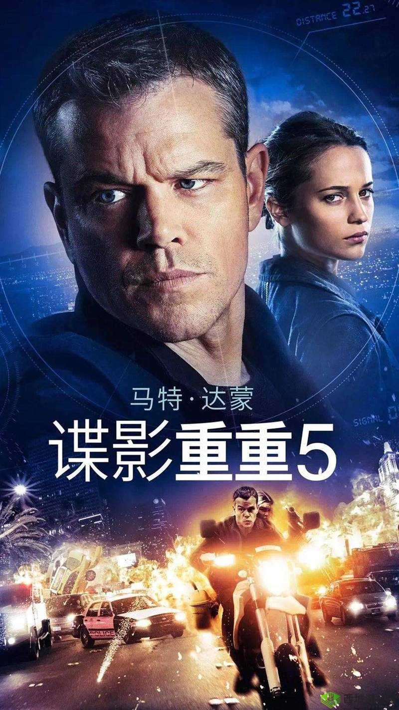 神秘电影 5 条路径建议:截图保存