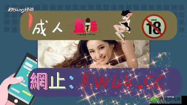 成品网站 W灬 源码 1688 三叶草:品质与信誉的象征