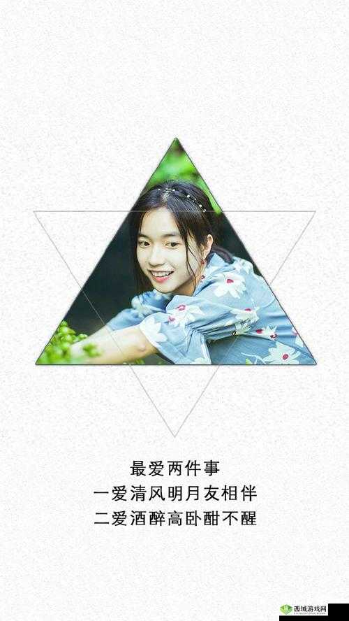 女生的正确安慰法:理解与陪伴至关重要