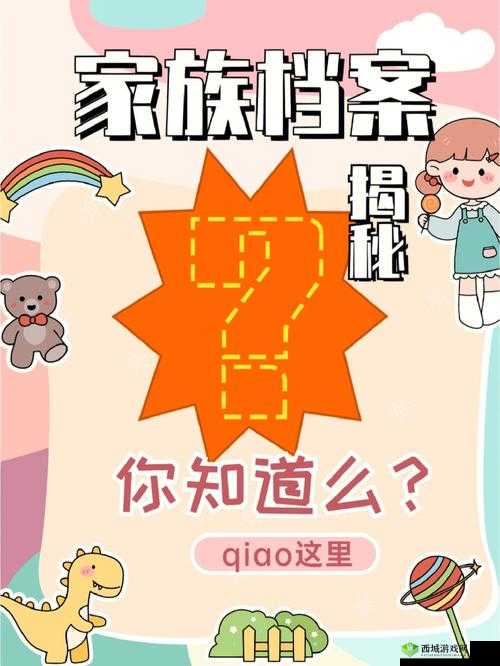 融为一体到底有多舒服:探究其奥秘