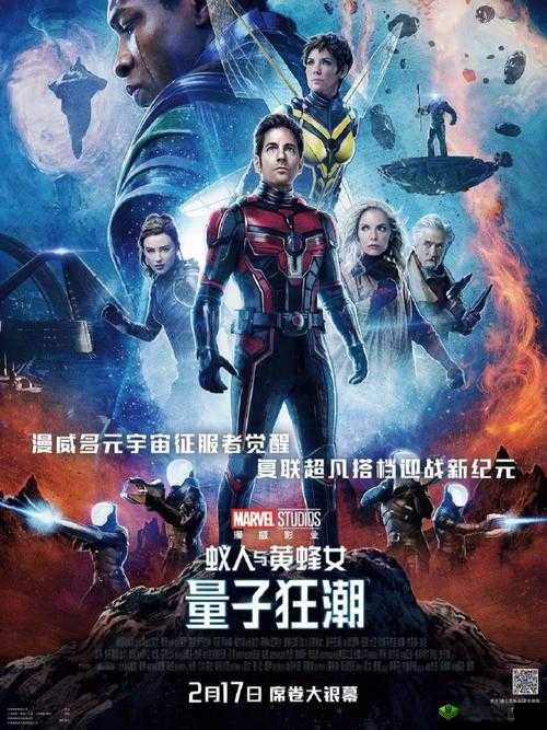 还敢逃吗 1v1:对决一触即发