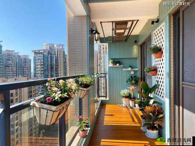 房产销售:阳台满足客户需求,打造舒适生活