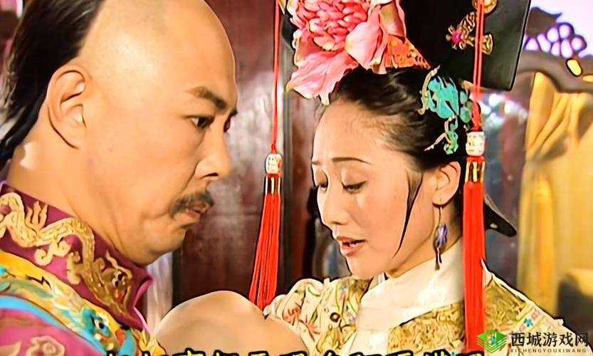 尔康:令妃是我的女人