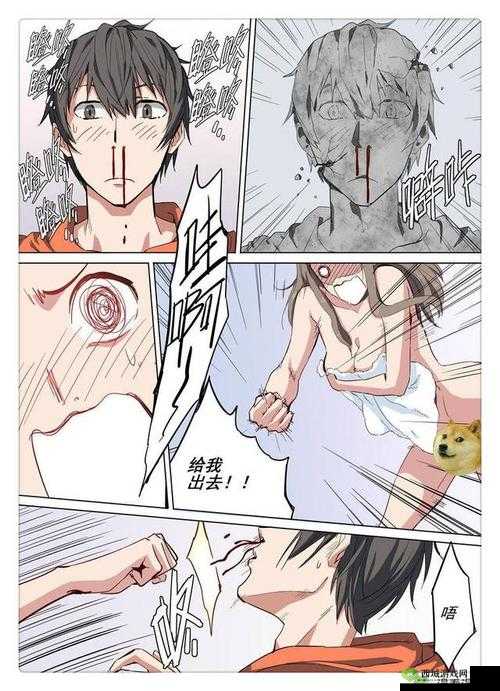 羞羞漫画在线漫画网页破解版:成人漫画的私密花园