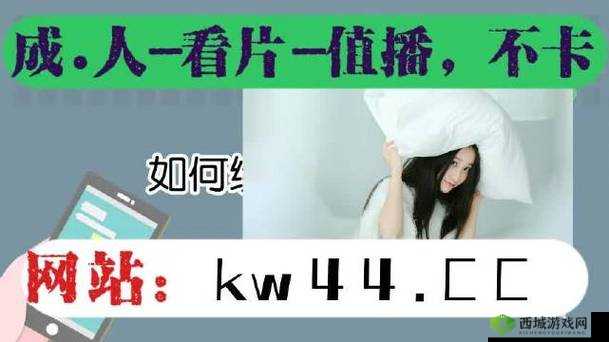 无人区乱码:用手机发消息的另类技巧