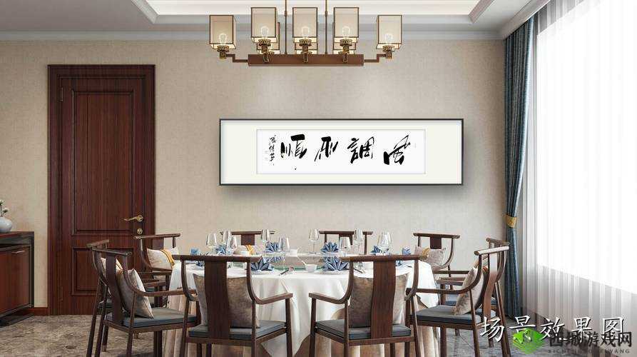 啊哈有人来了,风调禹顺展新貌