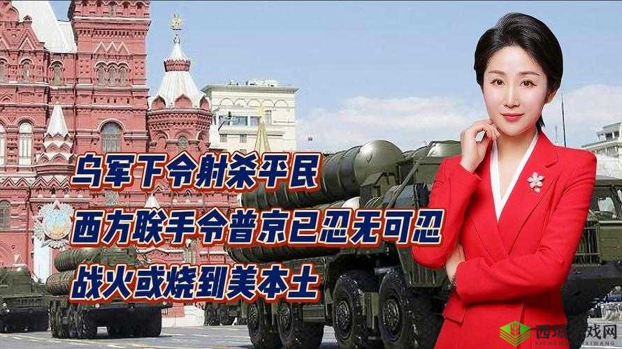 成色 P31S 是否为国精产品:一场关于品质与身份的争议