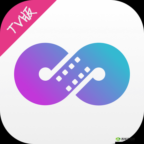 麻花影视app 老版下载版:经典影视随时看