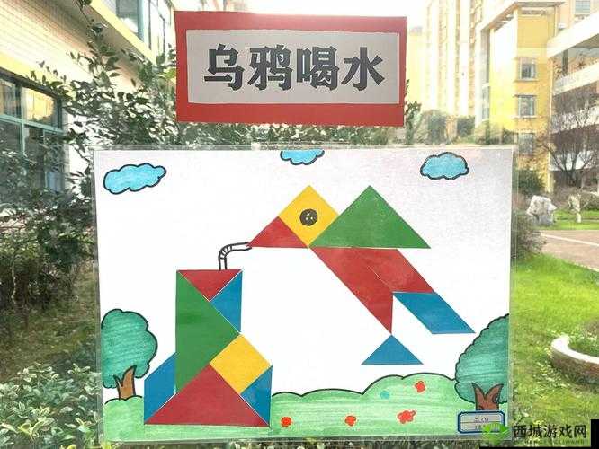 水融,共绘图:探索以水和奶混合为元素的成语奥秘