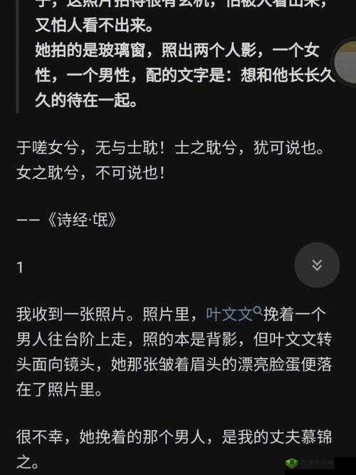 一起嗟嗟嗟:人生感慨多