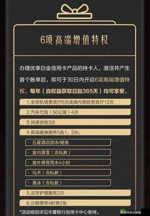 日本一卡 2 卡 3 卡 4 卡下载软件:畅享资源之选