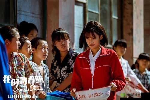 男生女生嗟嗟嗟很痛无马:青春期的困惑与探索