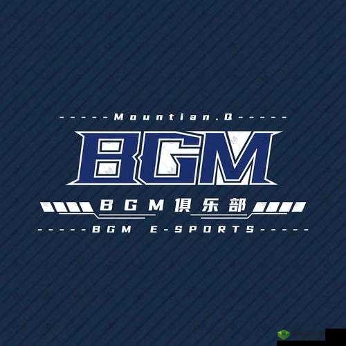 BGMBGMBGM 日本:精彩旋律呈现