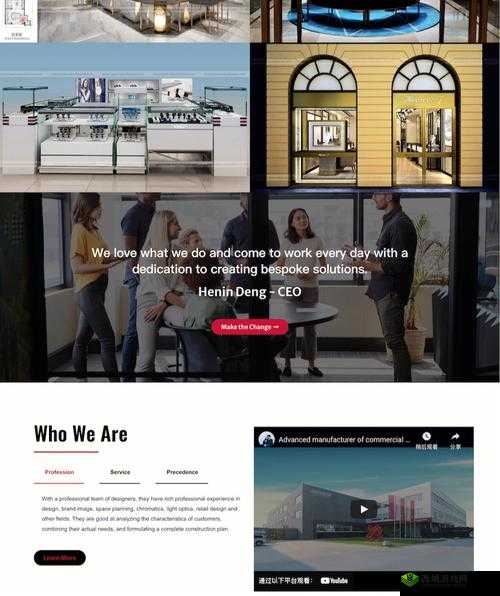 成品站被传封禁:WordPress 何去何从?
