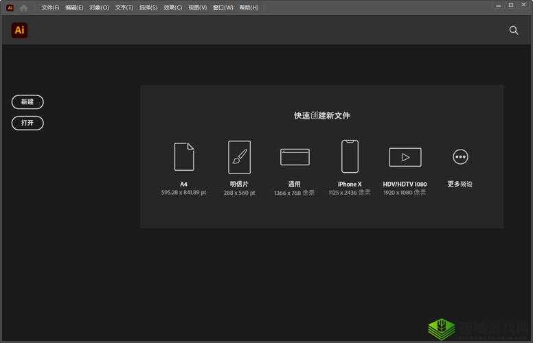 网站免费进入窗口软件 2023:畅享便捷进入通道