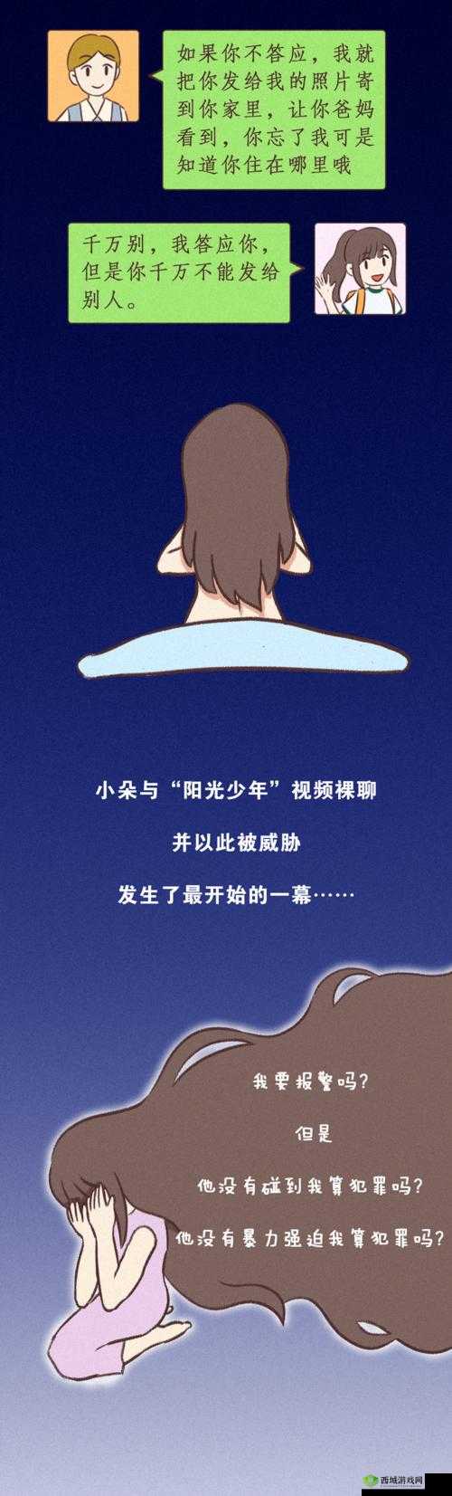 13 岁能放几个笔:探索少年的容纳极限