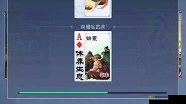 蛋国志袁天罡怎么样?袁天罡属性用法解析
