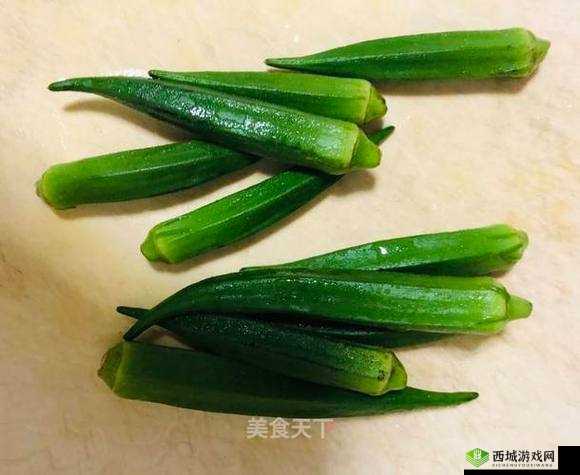草莓丝瓜榴莲秋葵:鲜美蔬果大集合
