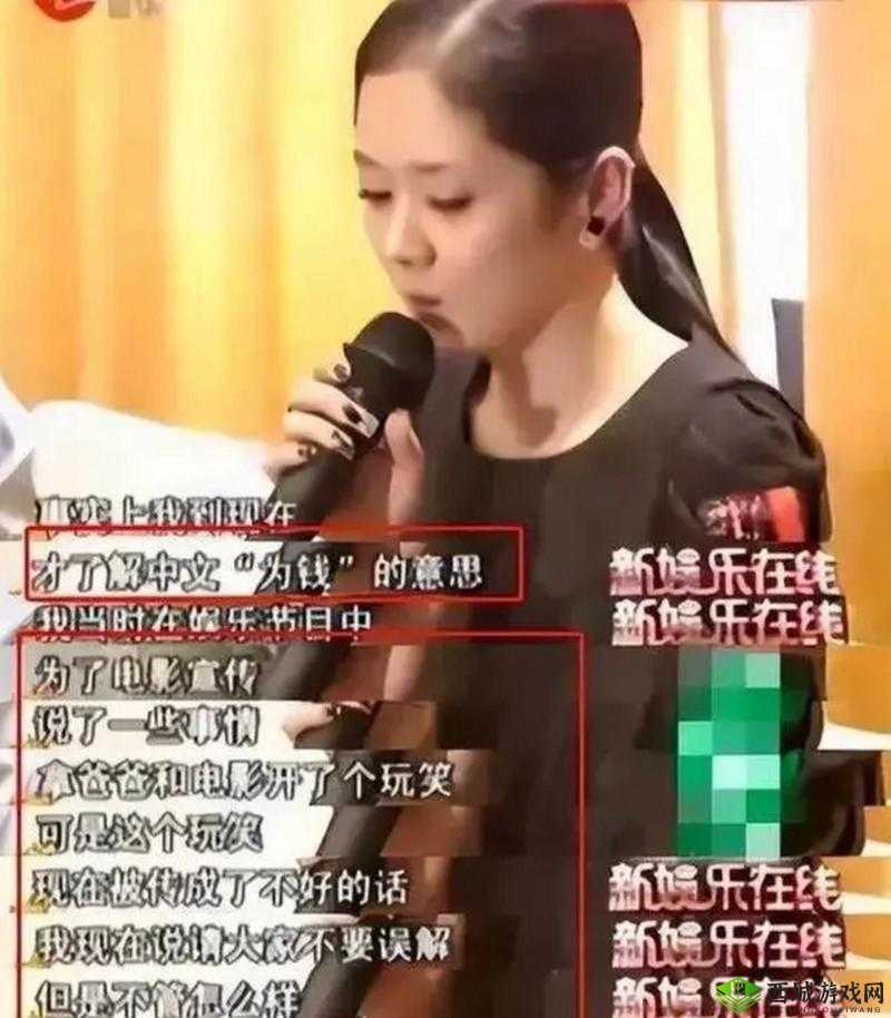 韩国财阀玩弄艺人:潜规则背后的真相