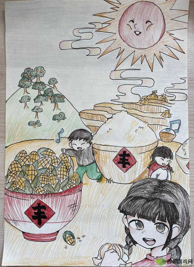 丰收背后的故事:解读丰年经的继拇 6