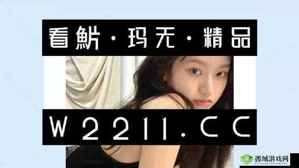 14MAY18_XXXXXL放屁:令人惊讶的现象