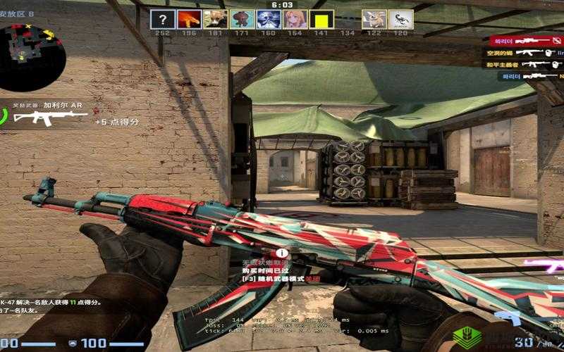 CSGO 高清大片蘑菇:枪林弹雨的极致体验