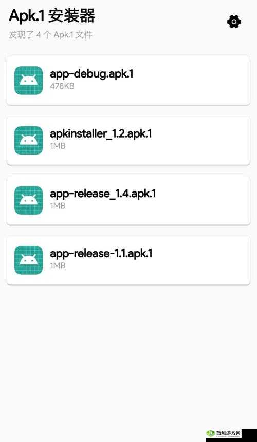 秘密花园base.apk 安装包:神奇的应用