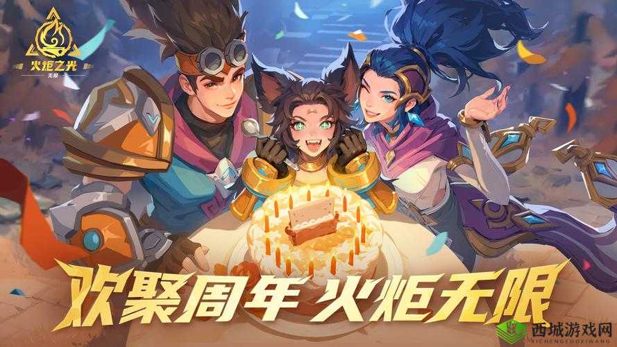 火炬之光:无限精彩预览,探索无尽截图魅力