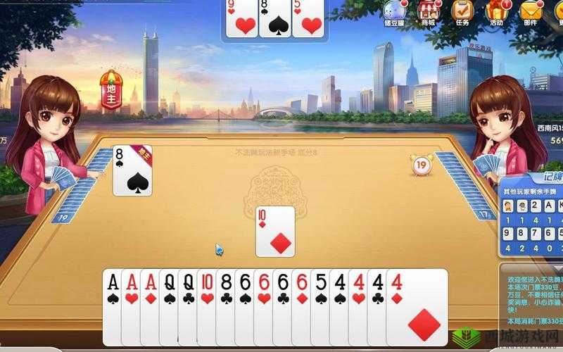 博雅和榜一大哥斗地主:一场智慧与勇气的较量