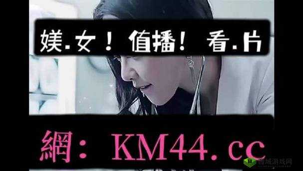 无人区码一码二码三码是什么ww:探索神秘之地的密码