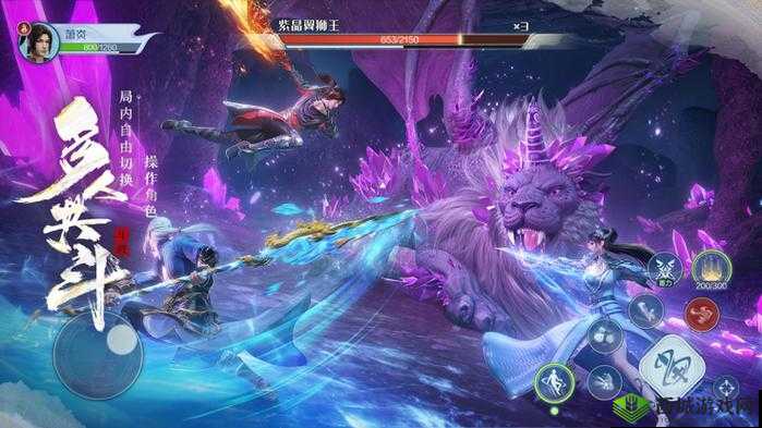 强取 1 V1:巅峰对决