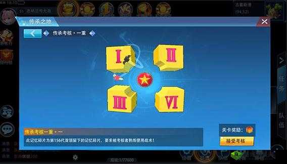 银之守墓人高效赚钱攻略:快速致富的秘诀与技巧揭秘