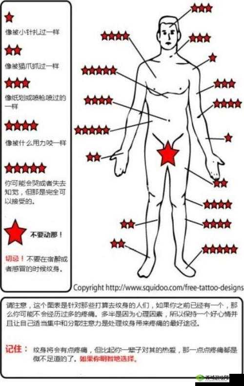 鍡熷棢鍡熷棢鍡熷棢濂界棝:一种特别的表述