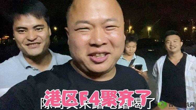 闇告绘嬁閽㈢瑪鎶婅嚜宸辩帺鍝浜唃b:揭露背后的秘密