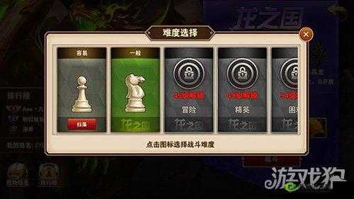 英雄无敌战争纪元:龙之国仙女龙深度打法详解
